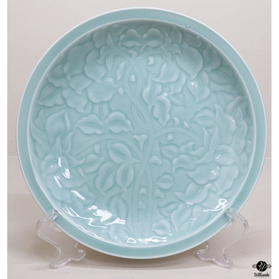 Dish Set