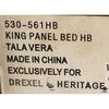 King Drexel Bed