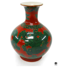  Otagiri Vase