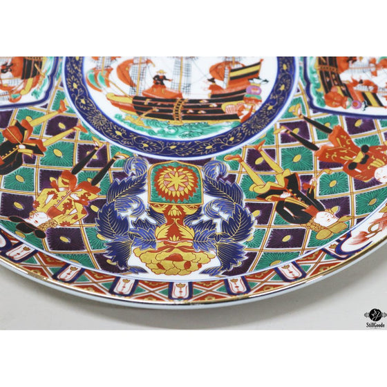 Arita Decorative Plate