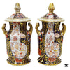 Antique Urns (Pair)