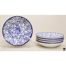  Crate & Barrel Bowl Set