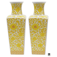  Vase (Set)