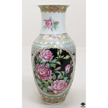  Lefton Vase