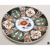 Decorative Plate