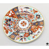Decorative Plate