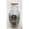 Lefton Vase