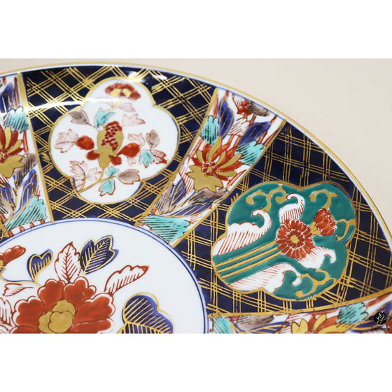 Decorative Plate