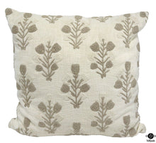  Pottery Barn Pillow