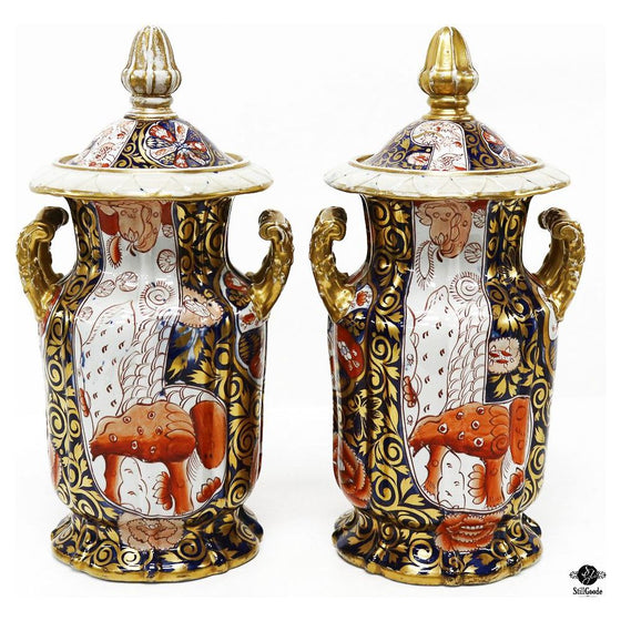 Antique Urns (Pair)