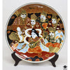 Decorative Plate