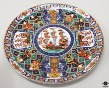  Arita Decorative Plate