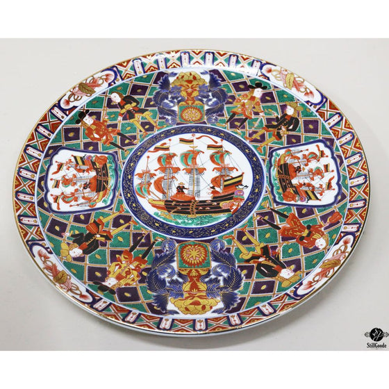 Arita Decorative Plate