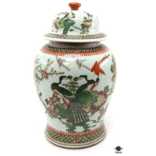  Urn