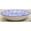 Crate & Barrel Bowl