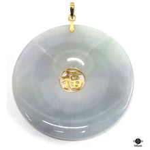  14k Pendant