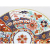 Decorative Plate