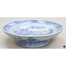  Pier 1 Dish