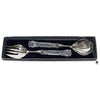 Reed & Barton Serving Utensil (set)